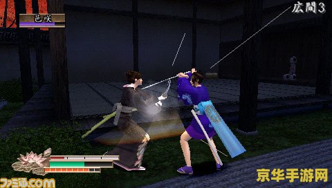 psp侍道2 PSP侍道2：武士之路的荣耀与抉择