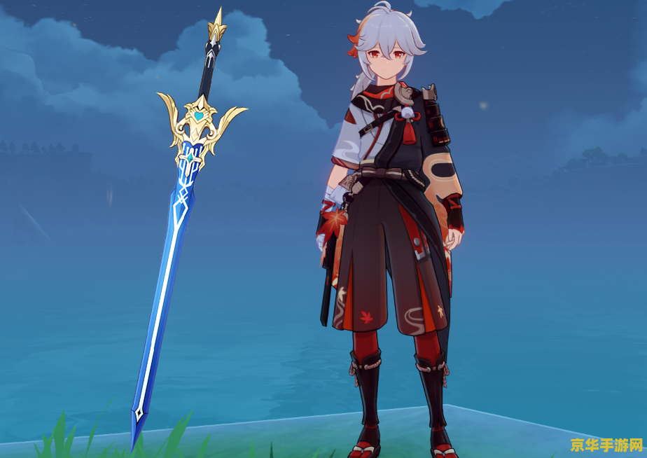 原神适合枫原万叶四星武器 原神枫原万叶四星武器推荐