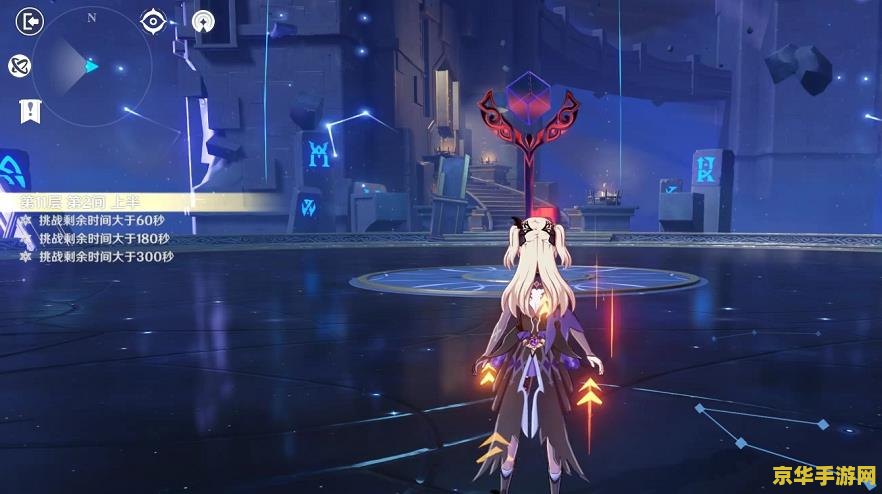 原神适合枫原万叶四星武器 原神枫原万叶四星武器推荐