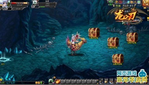 斗战神挖宝 斗战神挖宝：探寻神秘宝藏的冒险之旅