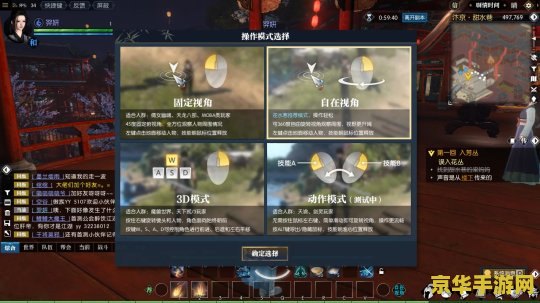 cfpl官网 CFPL官网深度解析：游戏魅力与竞技风采