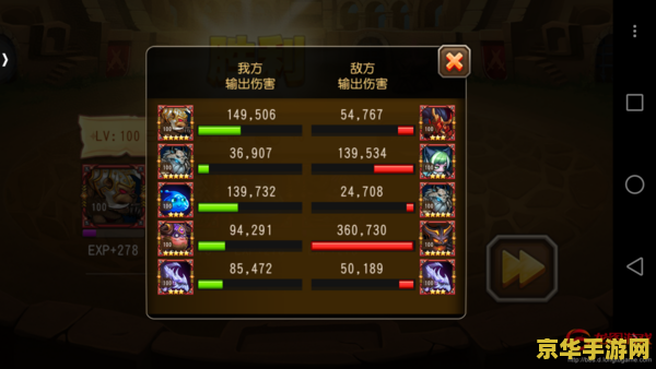 cfpl官网 CFPL官网深度解析：游戏魅力与竞技风采