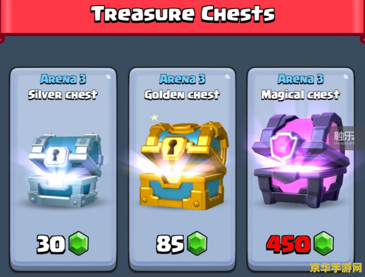 原神火柱子怎么激活 原神火柱子激活攻略