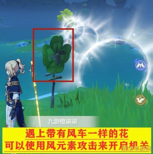 蒲公英酒原神 原神中的蒲公英酒：探索与冒险的佳酿