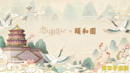 三月三的风俗和来历 三月三:传统风俗与神秘来历的游戏探索 三月三的风俗和来历 三月三:传统风俗与神秘来历的游戏探索