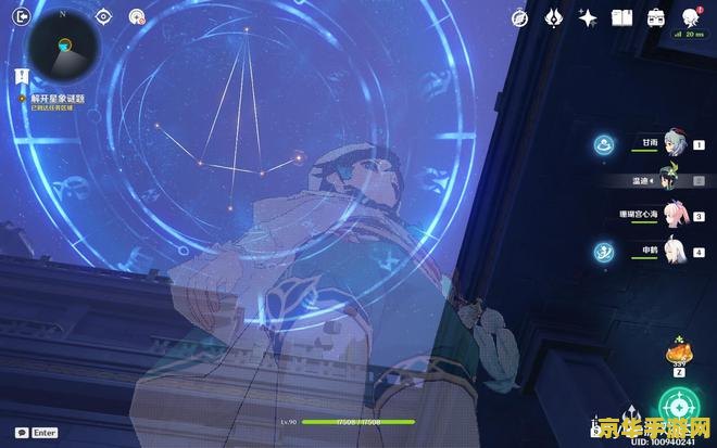 原神莫娜幻境最好看的宝箱 原神莫娜幻境：揭秘最美宝箱的秘密