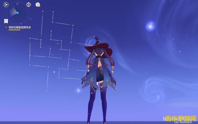 原神莫娜幻境最好看的宝箱 原神莫娜幻境：揭秘最美宝箱的秘密