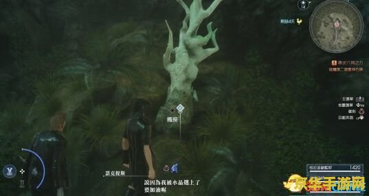 雷神2存档 雷神2:存档解析与游戏深度体验 雷神2存档 雷神2:存档解析与游戏深度体验