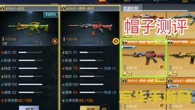 穿越火线刷火麒麟 穿越火线火麒麟武器深度解析与刷取攻略