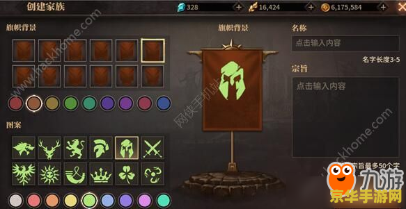 小米服原神pc端 小米服原神PC端：探索奇幻世界的无尽魅力