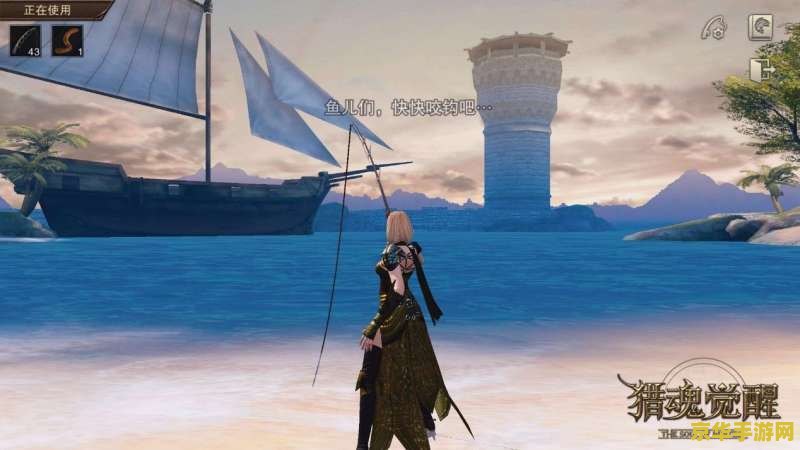 原神活动伪装钓鱼 原神活动“幻海垂钓”：伪装与真实的钓鱼乐趣