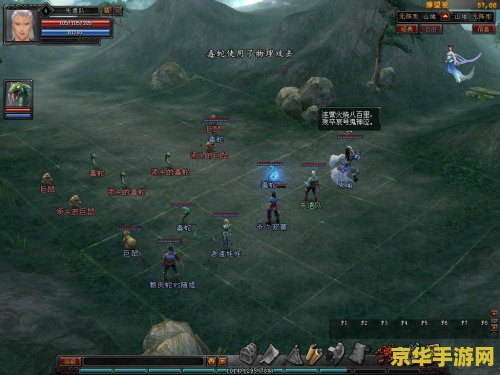三国小镇2 三国小镇2：烽火再起游戏深度解析