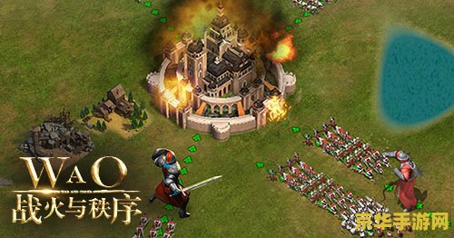 三国小镇2 三国小镇2：烽火再起游戏深度解析
