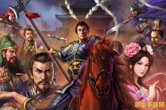 三国群英传7地图 三国群英传7地图深度解析