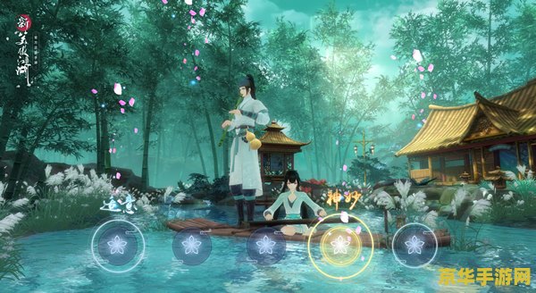 笑傲江湖琴箫合奏 笑傲江湖：琴箫合璧游戏世界探索