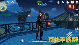 原神无人小岛任务 原神无人小岛探险：揭秘神秘任务与隐藏宝藏
