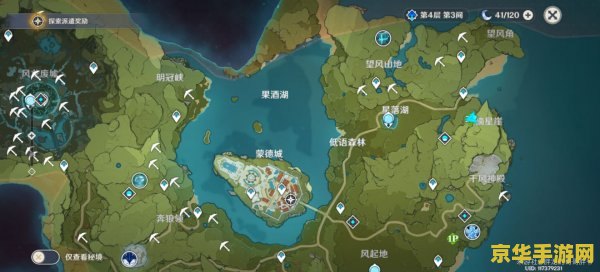 原神蒙德矿点图 原神蒙德矿点全攻略