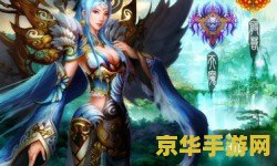 造梦西游修改器 造梦西游：梦幻修改之旅
