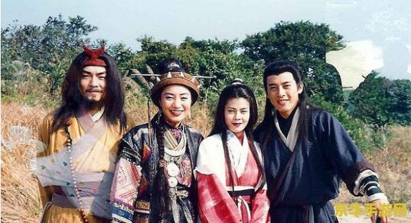 笑傲江湖仪玉 笑傲江湖仪玉：剑指江湖，情牵仪玉