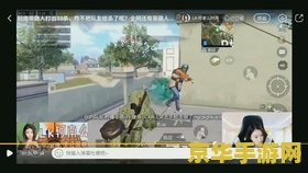 黑鲨玩王者荣耀怎么样 黑鲨手机玩王者荣耀体验分析