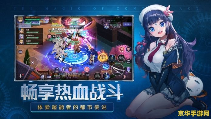 原神怎么测欧气 原神如何测试欧气？探索游戏中的幸运之道