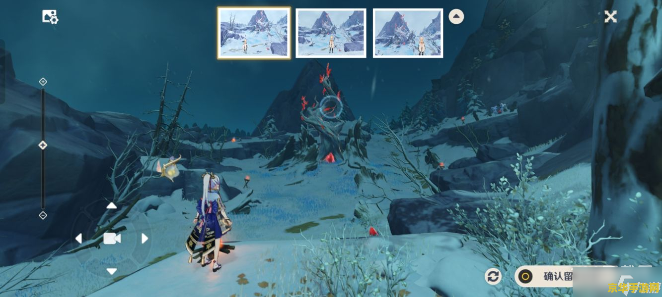 原神留影活动 原神留影之旅：探索与留影的奇幻世界