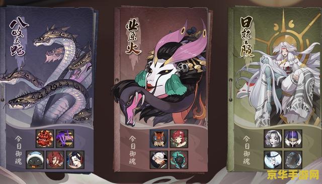 原神副本为什么有落雷 原神副本落雷机制解析