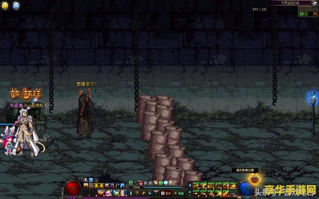 地牢围攻1mod 地牢围攻1：无尽探险的MOD之旅
