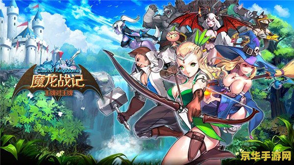 赛尔号精灵进化仓 赛尔号精灵进化仓：探索与成长的奇幻之旅