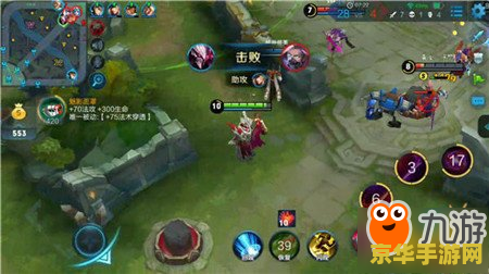王者荣耀没有无线怎么更新不了 王者荣耀无网络环境下更新难题解析