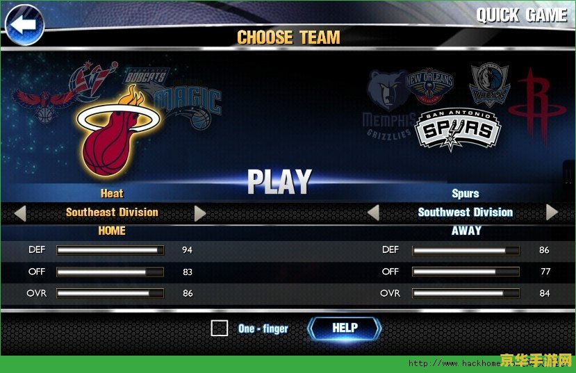 nba2k14游民星空 NBA 2K14游戏深度解析：篮球迷的终极盛宴