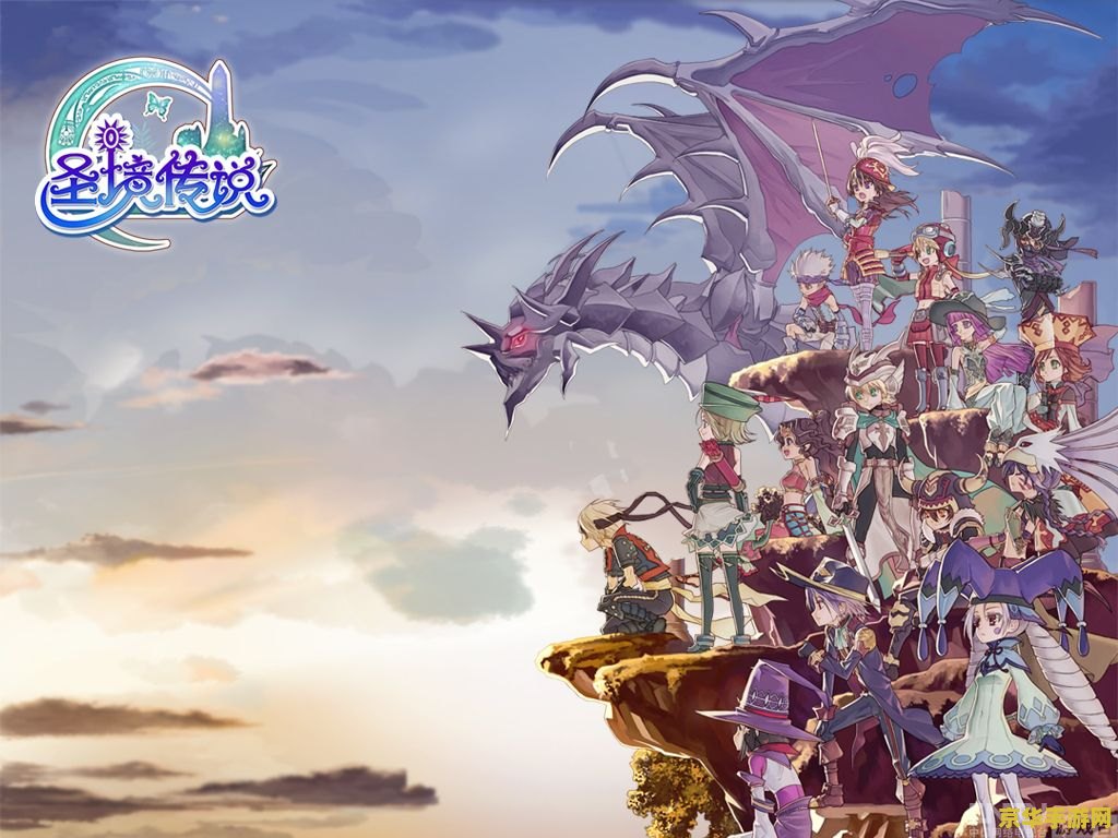 诺亚传说时间版 诺亚传说时间版：探索时间之秘，开启全新冒险之旅