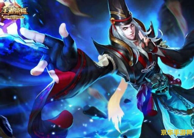 王者荣耀s10赛季adc怎么出装 王者荣耀S10赛季ADC出装攻略