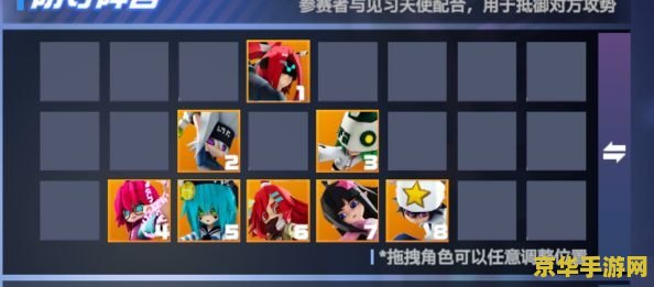 啪嗒砰3召唤怎么按 啪嗒砰3召唤技巧详解