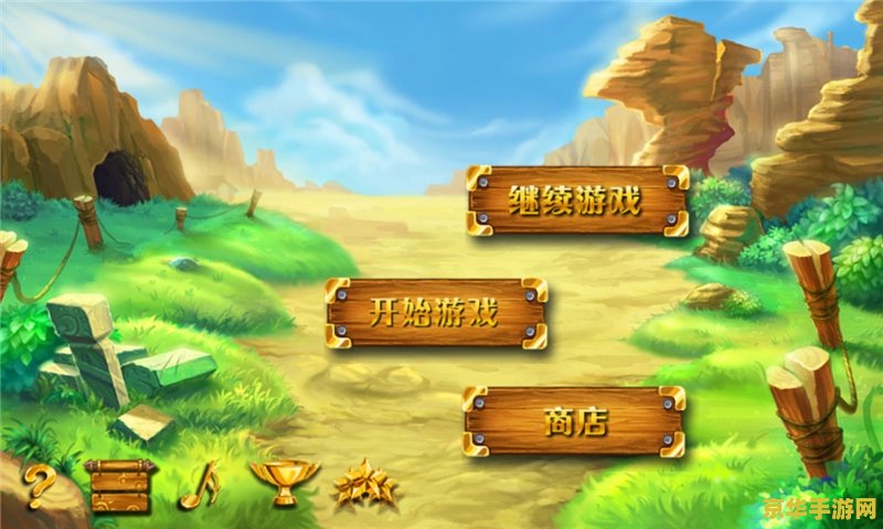 黄金矿工单机版 黄金矿工单机版：经典挖矿之旅