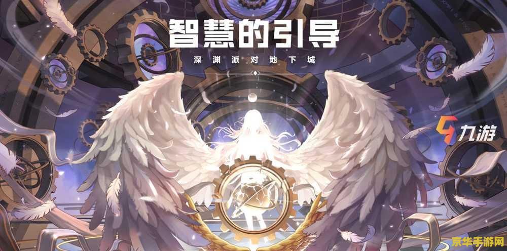 dnf时空之门任务 DNF时空之门任务全攻略
