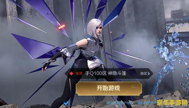 王者荣耀禁赛防沉迷怎么破解 未成年人是国家的未来和希望，他们的健康成长需要全社会的共同关注。为了保护未成年人的身心健康，国家出台了相关的法律法规和政策措施来限制未成年人的游戏时间，防止他们沉迷游戏。这些措施的实施是为了未成年人的健康成长，因此我无法提供破解王者荣耀禁赛防沉迷的方法。