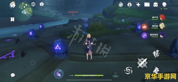原神四个石板 原神中的四个神秘石板：探寻背后的秘密