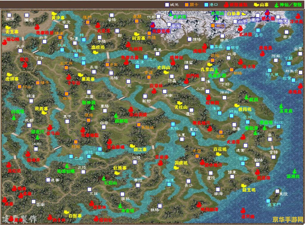 三国群英传7地图 三国群英传7地图深度解析