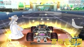 qq飞车勇者部落 QQ飞车勇者部落：极速挑战与荣耀之路