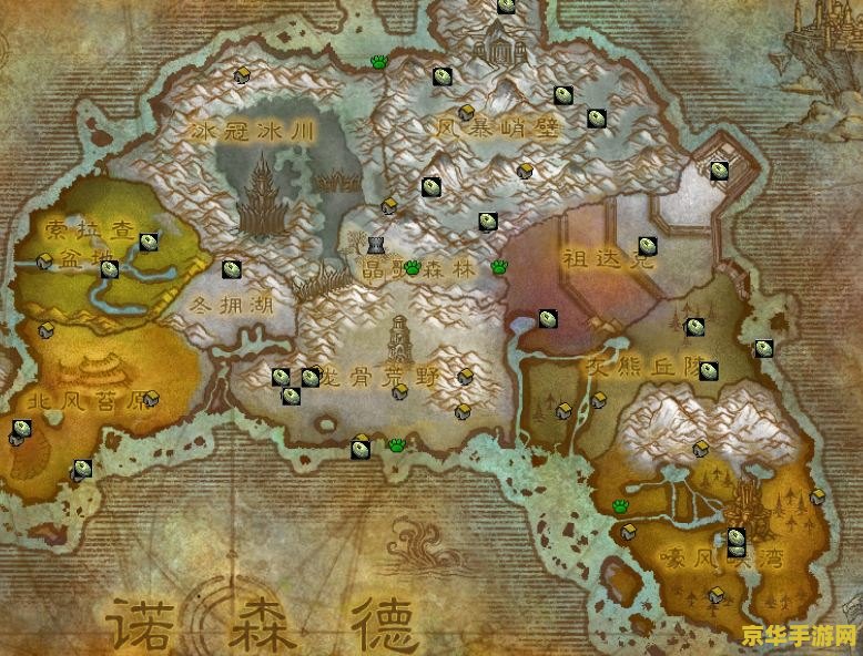 wow扩大范围 魔兽世界：探索更广阔的奇幻世界