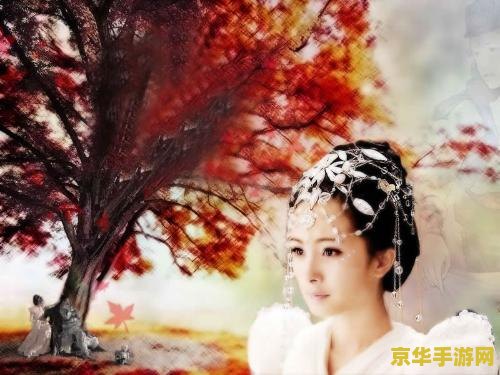 仙剑奇侠传3片头曲 仙剑奇侠传3片头曲：情牵三世，剑指苍穹