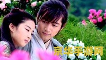 仙剑奇侠传3片头曲 仙剑奇侠传3片头曲：情牵三世，剑指苍穹