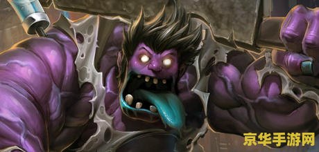 英雄联盟蒙多医生怎么样 英雄联盟蒙多医生：祖安狂人的战斗之道