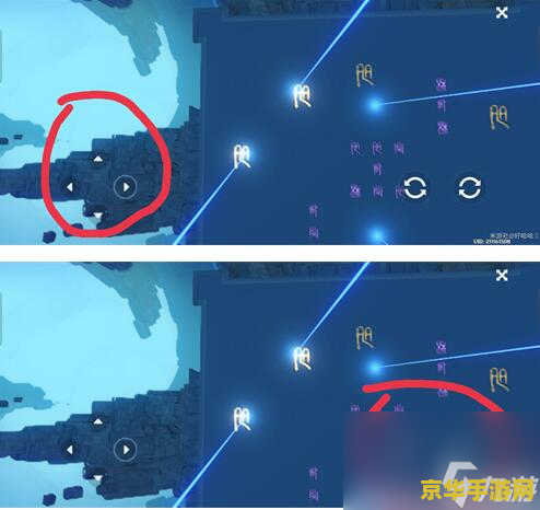 原神危机四伏怎么过 原神危机四伏秘境攻略