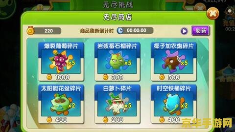 洛克王国乌达 洛克王国乌达：深入探索与战斗