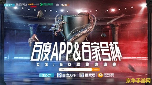 国外游戏原神排行榜 原神在国际游戏市场的崛起与影响力分析