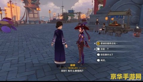 原神靖世九柱怎么过 原神靖世九柱攻略详解