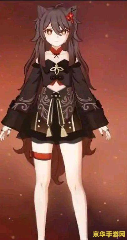原神胡桃和神里绫华谁强 原神胡桃与神里绫华实力对比
