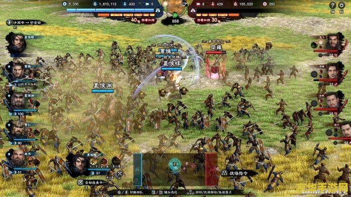 三国群英传iv 三国群英传IV：策略与勇气的较量